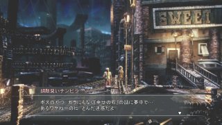 Resonance of Fate - Immagine 13