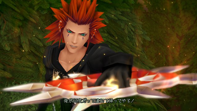 Kingdom Hearts HD 1.5 + 2.5  ReMIX - Immagine 3