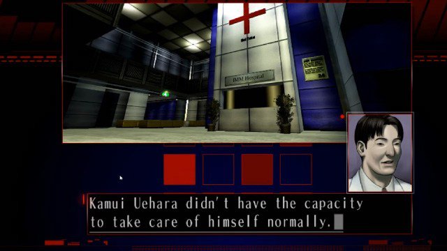 The Silver Case - Immagine 3