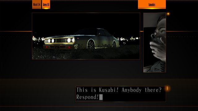 The Silver Case - Immagine 4