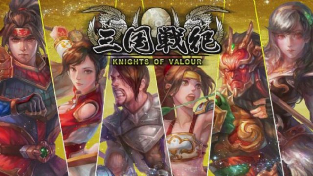 Knights of Valour - Immagine 1