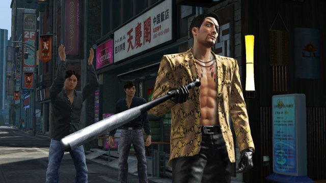 Yakuza: Kiwami - Immagine 4