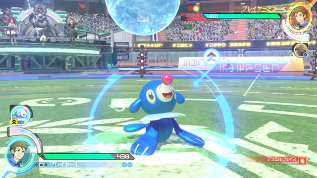 Pokkn Tournament DX - Immagine 1