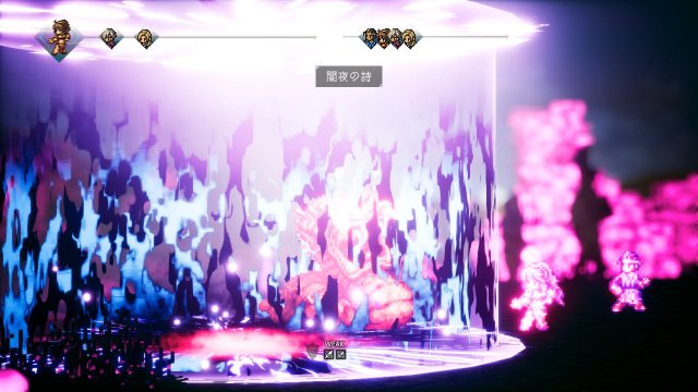 Octopath Traveler - Immagine 1