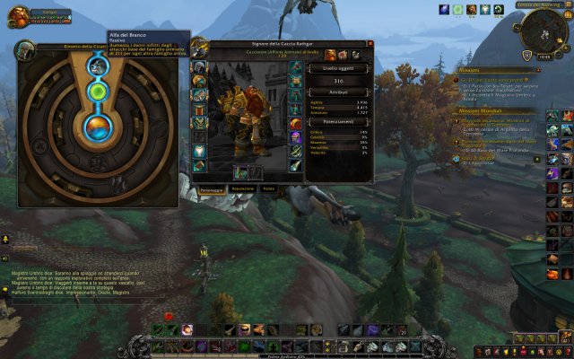 World of Warcraft: Battle for Azeroth - Immagine 1