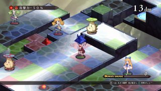 Disgaea 1 complete - Immagine 9