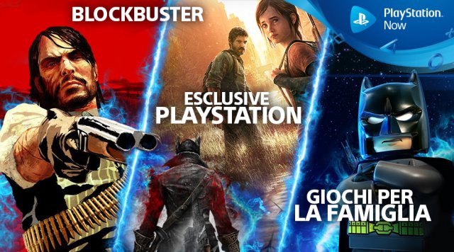 PlayStation Now - Immagine 1
