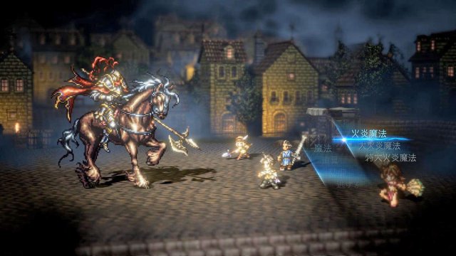Octopath Traveler - Immagine 2