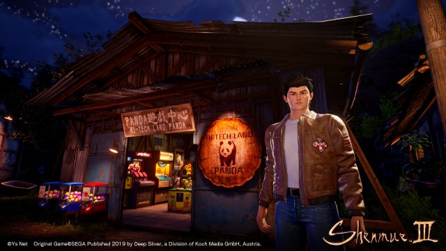 Shenmue III - Immagine 2