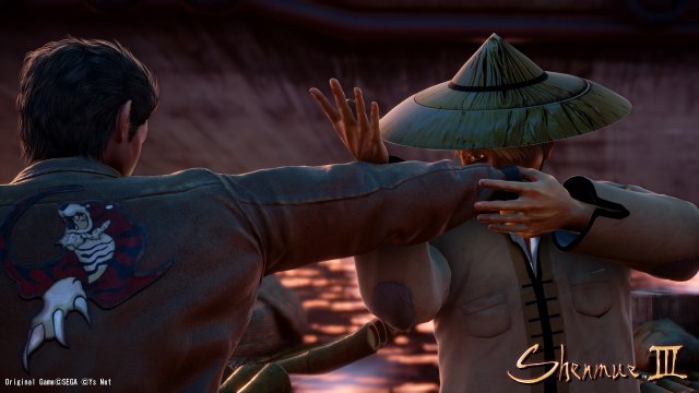 Shenmue III - Immagine 3