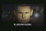 Vampire Countdown - Immagine 2
