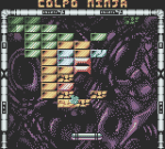 Cool Bricks - Immagine 3