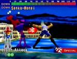 Fighters Destiny - Immagine 1