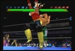Giant Gram 2 - All Japan Pro Wrestling in Nippon Budoukan - Immagine 1
