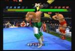 Giant Gram 2 - All Japan Pro Wrestling in Nippon Budoukan - Immagine 3