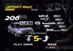 Metropolis Street Racer - Immagine 8
