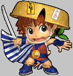 Mysterious Dungeon: Shiren The Wanderer 2 - Immagine 1