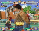 Burning Justice Academy - Immagine 1
