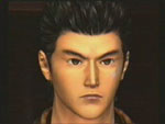 Shenmue - Immagine 1