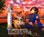 Skies of Arcadia - Immagine 1