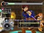 Skies of Arcadia - Immagine 3