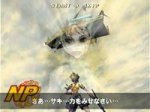 Sin and Punishment: Successor of the Earth - Immagine 1