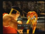 Street Fighter EX 3 - Immagine 3