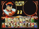 Street Fighter Ex 2 Plus - Immagine 1