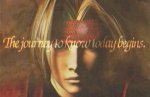 The Legend of Dragoon - Immagine 1