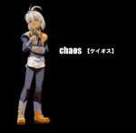 Xenosaga Episode 1: Der Wille zur Macht - Immagine 2