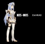 Xenosaga Episode 1: Der Wille zur Macht - Immagine 3