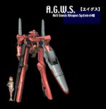 Xenosaga Episode 1: Der Wille zur Macht - Immagine 5
