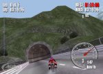 Ducati World - Immagine 2