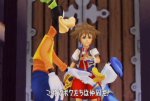 Kingdom Hearts - Immagine 2