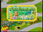 Mario Party 3 - Immagine 3