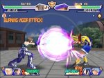 Project Justice: Rival Schools 2 - Immagine 1