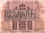 Road to India - Immagine 3