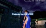 Shenmue II - Immagine 1