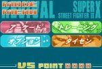 Super Street Fighter II X Revival - Immagine 5