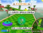 Super Monkey Ball - Immagine 2