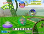 Super Monkey Ball - Immagine 4