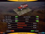 Screamer 4x4 - Immagine 2
