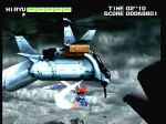 Strider 2 - Immagine 3