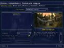 Unreal Tournament 2003 - Immagine 20