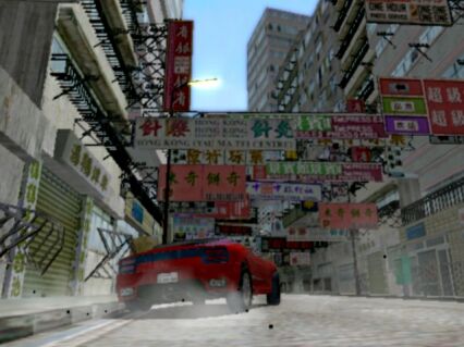 Wreckless: The Yakuza Missions - Immagine 9