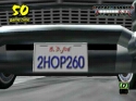 Crazy Taxi - Immagine 10