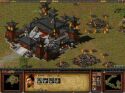 Dragon Throne - Immagine 8