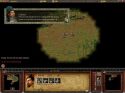 Dragon Throne - Immagine 5