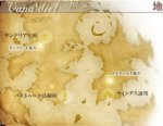 Final Fantasy XI - Immagine 1