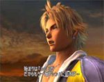 Final Fantasy X - Immagine 1